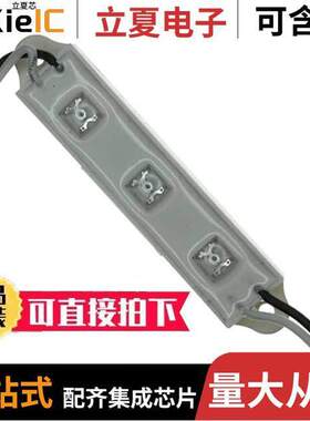 OVM12F3R7光电元件 〔LED MODULE 3POS RED IP67 CLEAR 〕