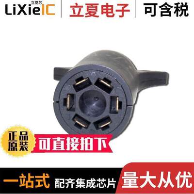 TCAW-76A-W连接器 〔6-POLE RV TO 6-POLE ROUND W/BOOT 〕
