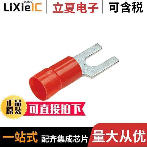 PV18-6FNB-3K连接器 〔CONN SPADE TERM 18-22AWG #6 RED 〕