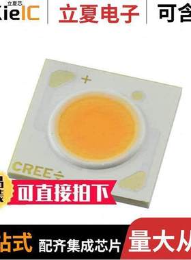 CXB1507-0000-000F0UF430G null CREE