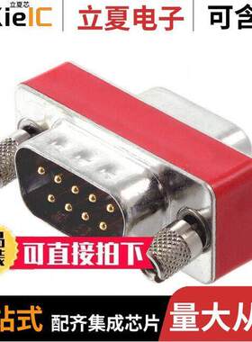 230016003连接器 〔CONN DSUB ADAPTER DB9F DB9M 〕