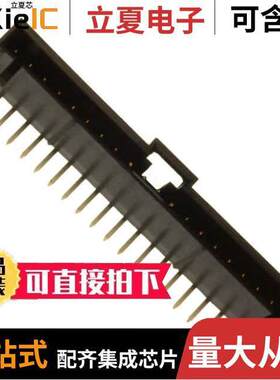 0705530019连接器 〔CONN HEADER R/A 20POS 2.54MM 〕