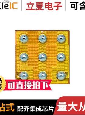 EPC2110分立半导体产品 〔GANFET 2NCH 120V 3.4A DIE 〕