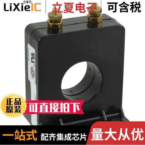 CT005050变压器 〔CURR SENSE XFMR 〕