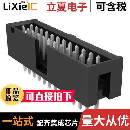 TST-112-01-T-D连接器 〔CONN HEADER VERT 24POS 2.54MM 〕