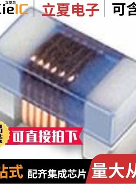 0402AF-561XJLU/0402CS-1N2XJLW/0402CS-10NXGLU