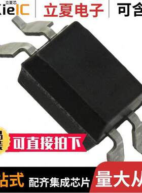 PS2561AL2-1-E3-A隔离器 〔TRANSISTOR OUTPUT OPTOCOUPLER 〕