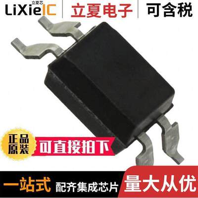 PS2561AL2-1-E3-A隔离器 〔TRANSISTOR OUTPUT OPTOCOUPLER 〕