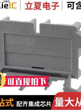 0701082连接器 〔CONN TERM BLK FEED THRU 6-24 AWG 〕