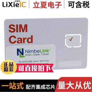 〔MICRO 〕 IND射频 IND TEMP VZW SIM 3FF