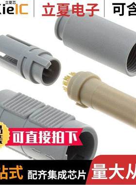 PLC3G823014连接器 〔CONN RCPT FMALE 14POS SOLDER CUP 〕