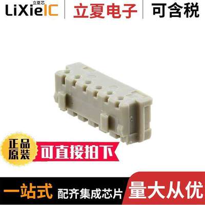 2-179694-6连接器 〔CONN RCPT 6POS IDC 24AWG TIN 〕