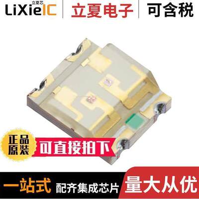 APB3025SYKCGKC-F01光电元件 〔LED GREEN/YELLOW CLEAR SMD 〕