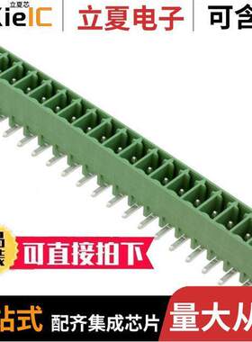 1844388连接器 〔TERM BLO【 HDR 19POS 90DEG 3.5MM 〕