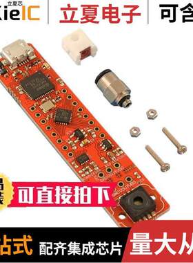 KP236PS2GOKITTOBO1开发板 〔BAP PRESSURE SENSOR 2GO KIT 〕