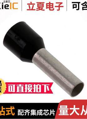 1-966066-5连接器 〔CONN FERRULE DIN 10AWG BLA【 〕