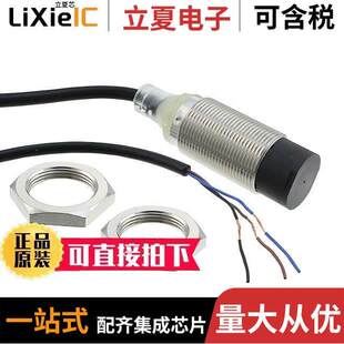 E2B M18KN16 Omron