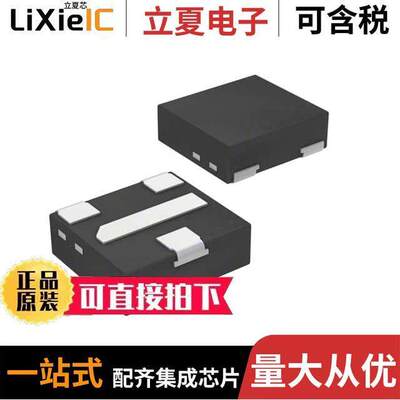 BAV99QAZ分立半导体产品 〔DIODE HS SW 90V 170MA SOT1215 〕