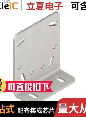 SMBLEL传感器，变送器 〔LE SERIES R/A BRA【ET 〕