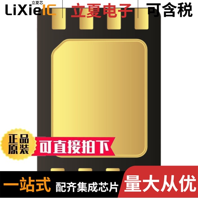 OS-SCV-28X38X7 OS-SCV-28X40X7 BULK-CS-GLE-18