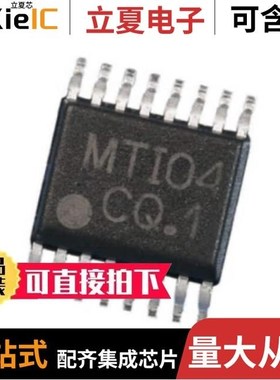 AS8C801825A-QC75N/AS8C801825-QC75N/ASFC128G32T5-51BIN