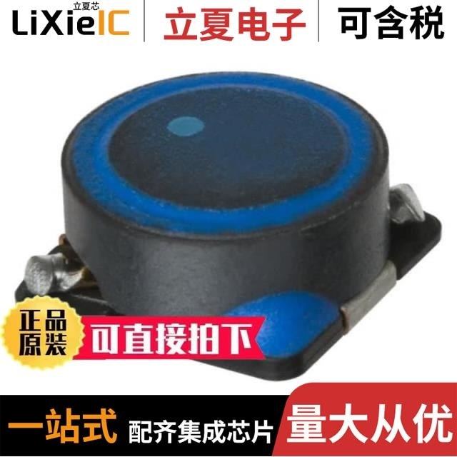 SLF10145T-101M1R0-H/SLF10145T-102MR29-H/SLF10145T-150M2R2-H