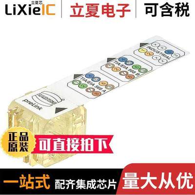 20820000001连接器 〔PRELINK TERM MOD 22-23AWG 1=10 〕