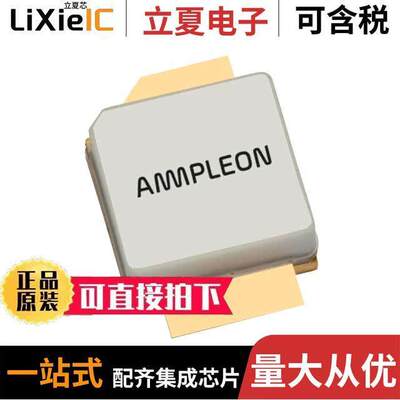 BLS6G3135S-20,112  Ampleon