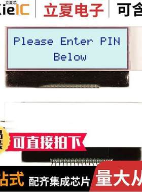 NHD-C0216CU-FSW-GBW-3V3 null Newhaven Display Intl