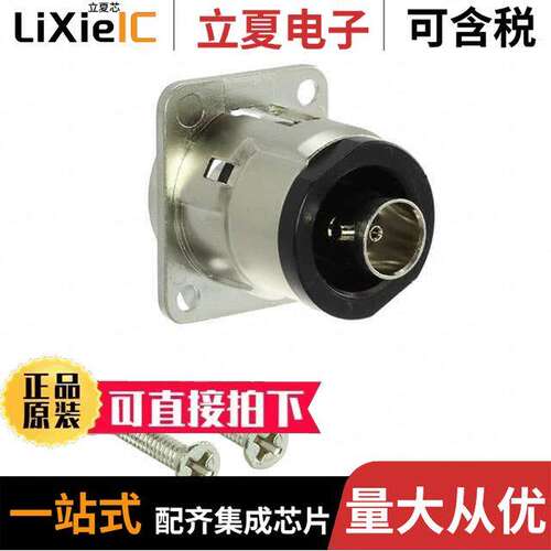 EHRCABNCXPKG连接器 〔RCA-BNC PANEL MOUNT NI【EL BAG 〕