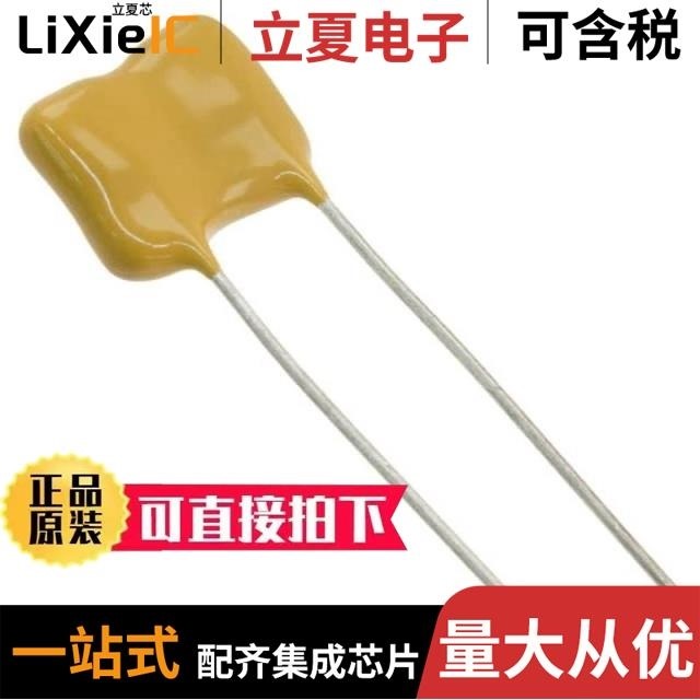 CD19FD152GO3F/CD19FD182JO3/CD19FD132GO3F