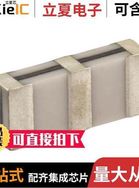 SFECV10M7KA00-R0滤波器 〔CER FILTER 10.7MHZ FM 〕