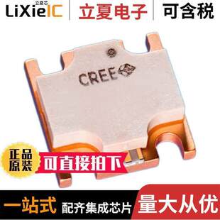 AMP 〔IC 〕 6GHZ 780019 2.5GHZ CMPA2560025F射频