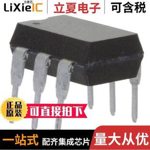 TRANS 5KV 〔OPTOISO 〕 BASE 6DIP CNY75A隔离器