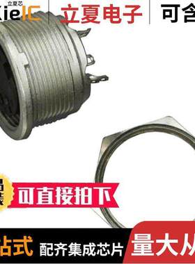 T3263009U连接器 〔CONN RCPT FMALE DIN 3P SLDR CUP 〕