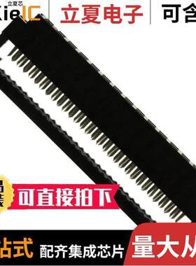 89947-730LF连接器 〔CONN RCPT 30POS IDC 28AWG GOLD 〕