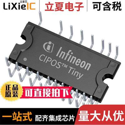 IM393S6EXKLA1  INFINEON