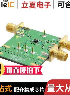 110782-HMC546LP2射频 〔BOARD EVAL HMC546LP2E 1843MHZ 〕