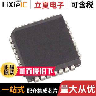 DS1685QN 芯片 CLK 〔IC CALENDAR RTC 〕 PLCC PAR