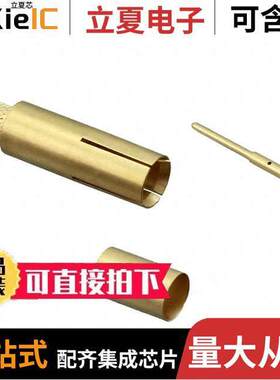 225791-2连接器 〔CONTACT S【T COAX RG-142/142A/ 〕