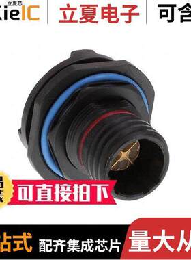 TV07UCOMCIZN11SF459  Amphenol