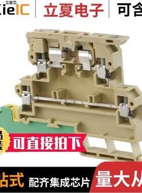 9158330001连接器 〔CONN TERM BLK DISCONN 12-26AWG 〕