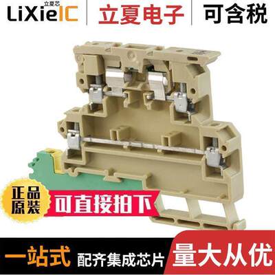 9158330001连接器 〔CONN TERM BLK DISCONN 12-26AWG 〕