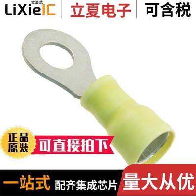 35345连接器 〔CONN RING CIRC 10-12AWG #1/4 〕