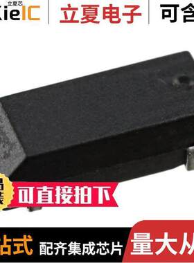 CM250C77500AZFT晶振 〔CRYSTAL 77.5000KHZ 12.5PF SMD 〕