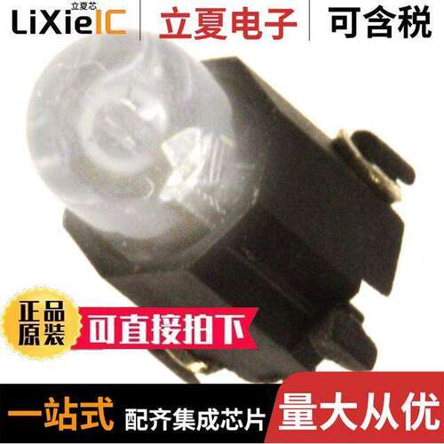 SML-H1505SIC-TR光电元件 〔LED RED CLEAR SMD DOME LED 〕