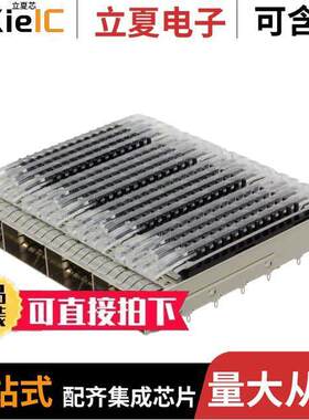 2170790-1连接器 〔CONN QSFP28 CAGE 1X4 W/HSINK R/A 〕