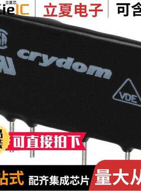 CX380D5继电器 〔SSR RELAY SPST-NO 5A 48-530V 〕