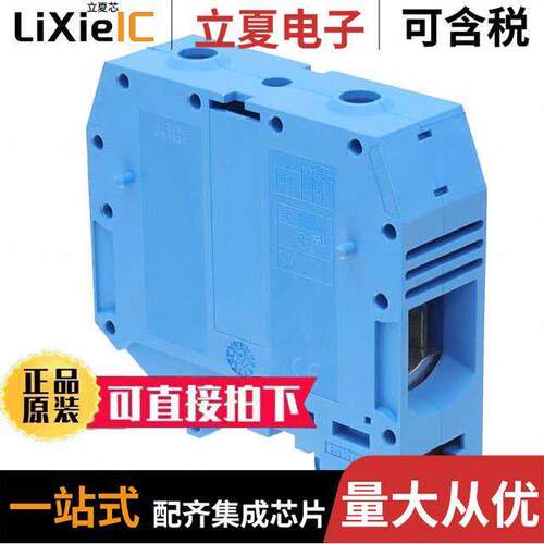 1SNK526020R0000连接器 〔POW SNK SCREW 〕