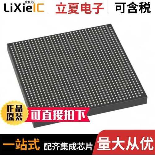 EP4SGX180FF35C4G/EP4SGX230FF35C3G/EP4SGX360KF43C3N